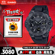 卡西歐（CASIO）手表男G-SHOCK鋼鐵堅(jiān)毅之心黑武士電子運(yùn)動(dòng)表送男友GST-B400BB-1