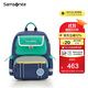 新秀麗（Samsonite）學(xué)生書(shū)包25年上新1-2年級男孩雙肩包兒童高顏值背包抗菌減負TU6