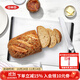 奧秀 雙面防滑切菜板生熟葷素兩面切菜板塑料家用水果砧板案板易清潔 雙面防滑切菜板（大號）