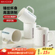 美廚（maxcook）陶瓷杯馬克杯 水杯泡茶杯家用咖啡杯早餐杯子400ml 藍色MCH5923