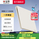 公牛（BULL）超薄膚感開(kāi)關(guān)插座面板86型usb五孔帶開(kāi)關(guān)空調插座蝶翼 G57奶絨咖 【一開(kāi)單控】