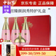 蓓霓芬 宮蓓霓芬化妝品上海維娜宮臻顏潤秀滋養特護系列 粉宮 蓓霓芬宮臻顏潤秀滋養特護套盒