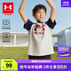 安德瑪（Under Armour）男童純棉T恤夏兒童舒適短袖男大童復古字母印花上衣夏裝241101019 卡其 170 （偏小一碼）
