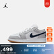耐克（NIKE）Jordan官方耐克喬丹男童AJ1板鞋大童運動(dòng)童鞋夏季低幫氣墊553560 146白/深藏青/淺灰/橡皮中褐 36.5