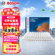 博世（BOSCH）空氣濾芯濾清器2916豐田卡羅拉雷凌RAV4威馳逸致雅力士雷克薩斯NX
