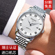 陹天梭劼瑞士力洛克1853新款專(zhuān)柜機械表男防水商務(wù)十大品牌超薄名表 本色白面鋼帶款 39mm