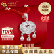 中國黃金平安鎖足銀項鏈長(cháng)命銀鎖鏤空時(shí)尚吊老情人節生日禮物送女朋友老婆 【京速達】足銀平安鎖+銀珠紅繩【品牌禮盒+證書(shū)】