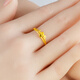 劉大文黃金戒指9999足金女款素圈食指環(huán)鉆石面真金結(jié)婚首飾送女友按克重 重約1.85-2.1g(含工費(fèi)35)