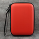 Zhencool2.5寸移動(dòng)硬盤(pán)包保護套東芝WD西部數據聯(lián)想希捷移動(dòng)硬盤(pán)包西數包 大款紅色