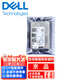 戴爾服務(wù)器硬盤(pán)【爆款】dell SAS/SATA/2.4T/1.2t/8T/16T/20T/內存條64g/32g/ddr4ddr5/3200/5600/6400 1.2TB 10K SAS 2.5英寸