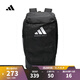 阿迪達斯adidas【滔搏運動(dòng)】男女BB BACKPACK雙肩包 JJ2059 F