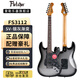 斐勒Fletcher電吉他兒童初學(xué)者入門(mén)單單雙拾音器ST琴專(zhuān)業(yè)男女生彈唱 FS3112電吉他-SV銀灰漸變-單單雙