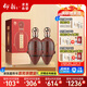 仰韶 彩陶坊 天時星星陶融型白酒 53度 520ml*2 雙瓶裝 高端宴請送禮