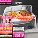 樂(lè )創(chuàng  )（lecon）自助餐保溫爐售飯臺酒店餐廳布菲爐 翻蓋可視自助餐爐 單格9升/電加熱 LC-DK-723KS-1