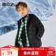 雪中飛（SNOWFLYING）兒童輕薄羽絨服男童保暖防寒新款童裝中大童女童薄款冬外套 黑色 170