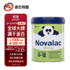 novalac直郵/現貨Novalac澳洲版寶怡樂(lè )大米蛋白配方奶粉800g新包裝aspen 大米奶粉 1罐  效期26年6月左右