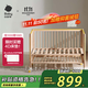 babycare嬰兒床0-3歲寶寶實(shí)木床兒童床高度可調可移動(dòng)多功能拼接床蒙柯PRO