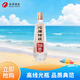沱牌 特級 T68 升級版 濃香型 白酒 45度 480ml*1瓶 單瓶裝