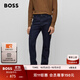 BOSS博斯男士常規版型舒適彈性牛仔褲 403-深藍色 L (3332)