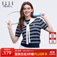 ELLE ACTIVE披肩條紋毛織T恤女裝夏季新款透氣冰爽短袖可拆卸披肩撞色針織衫 藏青/白色 2XL