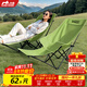 小魔四擋折疊躺椅 戶(hù)外折疊椅露營(yíng)椅子便攜午休椅午睡床帶腳托 綠
