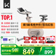 Keep動(dòng)感單車(chē)家用mini單車(chē)健身器室內健身自行車(chē)Ai智能調阻磁控靜音 個(gè)性顏值｜mini奶茶色-插電款