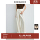 迪賽尼斯（DESIGNICE）2024年秋季新款通勤風(fēng)寬松純棉闊腿褲米白高腰牛仔褲女 米白 M