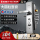 威龍原子門(mén)鎖大門(mén)304不銹鋼把手防盜門(mén)鎖通用鎖家用鎖木門(mén)鎖機械門(mén)鎖套裝 [自行安裝]大圓柱整套