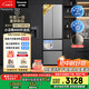 松下（Panasonic）【國家補(bǔ)貼】Xtra小法棍冰箱法式多門家用400升電冰箱小戶型超薄風(fēng)冷無霜以舊換新NR-XG41PEB-S