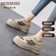 NOSSKISS奢侈品牌高檔秋季最新款運動(dòng)休閑老爹鞋女時(shí)尚氣質(zhì)厚底松糕麥昆鞋 杏色 【精美禮盒裝】 37 【標準碼】