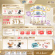 雀巢（Nestle）能恩全護適度水解6HMO嬰幼兒奶粉3段800g/罐*6 12-36個(gè)月免疫力