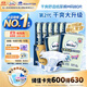包大人（Dr.P）基礎型成人紙尿褲M(mǎn)80片（腰圍：70cm-110cm）老年人產(chǎn)婦尿不濕