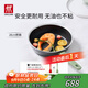 雙立人（ZWILLING）平底鍋不粘鍋煎炒鍋加深煎蛋牛排鍋Now Pro不粘鍋電磁爐通用28cm