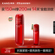 韓束紅蠻腰爽膚水150ml 補(bǔ)水保濕抗皺緊致化妝水護(hù)膚品精華水禮物女