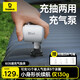 倍思充氣泵電動(dòng)無(wú)線(xiàn)風(fēng)泵戶(hù)外露營(yíng)燈氣墊床游泳圈充氣真空抽氣打氣筒