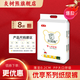 灰樹熊（HUISHUX）優(yōu)享系列紙尿褲碼嬰兒超薄透氣親膚男女尿不濕 S