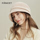 凡飾（FANCET）羊毛漁夫帽女秋冬優(yōu)雅貝雷帽顯臉小保暖圓頂盆帽生日禮物送長(cháng)輩