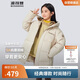 波司登25年冬羽絨服鴨絨男女兒童5A抗菌合體短款加厚防寒連帽外套