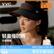 VVC成毅推薦防曬帽子女遮陽(yáng)帽女夏太陽(yáng)帽遮陽(yáng)全臉帽空頂帽 時(shí)尚黑