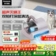 松下（Panasonic）【國家補貼】家用床寶除螨儀 紫外線(xiàn)殺菌超聲波除螨熱風(fēng)除濕 雙滾刷雙拍打雙杯 團購禮品 MC-DC21P