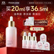 茉珂（mooklook）美白淡斑vc精華油美白亮膚淡斑保濕透亮肌膚 20ml 