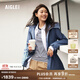 AIGLE艾高春夏經(jīng)典女士防風(fēng)防雨透汽戶(hù)外休閑時(shí)尚連帽夾克外套 沼澤藍 AK931 36(160/84A)