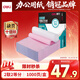 得力（deli）【缺頁(yè)十倍賠】珊瑚海二聯(lián)二等分可撕邊針式電腦打印紙 彩色(白紅)送貨單 1000頁(yè)241-2-1/2CS