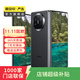 華為 HUAWEI Mate X5 折疊屏手機 二手手機 國行優(yōu)惠券補貼 羽砂黑 12G+512G