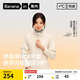 蕉內【劉浩存同款】熱皮301+女士立領(lǐng)修身機能外套運動(dòng)戶(hù)外上衣秋裝新