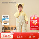 巴拉巴拉童裝嬰兒羽絨服連體衣2025寶寶冬裝加厚哈衣爬服萌趣208425120214