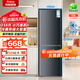 萬(wàn)利達(dá)（malata）158升一級(jí)能效雙門(mén)小戶(hù)型迷你小電冰箱家用宿舍租房節(jié)能省電低噪冷凍冷藏兩用BCD-158K228鈦銀灰