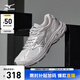 美津濃（MIZUNO）新款男女跑步運動鞋 都市運動搭配透氣復(fù)古機(jī)能跑步鞋 RACER V2