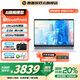 惠普星Book Pro14 新品 Ultra處理器 商務(wù)辦公學(xué)生學(xué)習(xí)輕薄AI筆記本電腦 Ultra5-125H 16G 1T 2.5K 銀 1TB高速固態(tài)