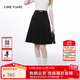 LIME FLARE朗姿集團(tuán)萊茵福萊爾赫本風(fēng)高腰百褶簡(jiǎn)約通勤半身裙裙子 黑色 S